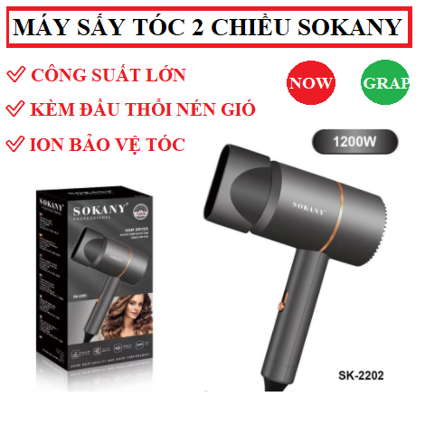 Máy sấy tóc 2 chiều nóng lạnh Sokany máy sấy tóc công suất lớn tạo kiểu chuẩn salon ka14