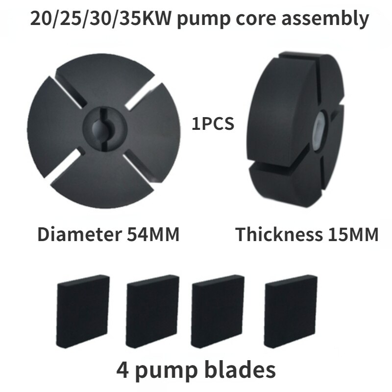Essories Graphite Rotor Vacuum Pump Impeller Graphite Rotor Pump Core Pump Leaf Essories