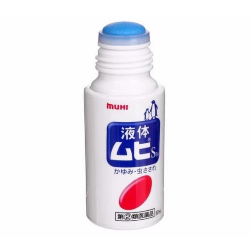 Lăn Muỗi, Côn Trùng Muhi