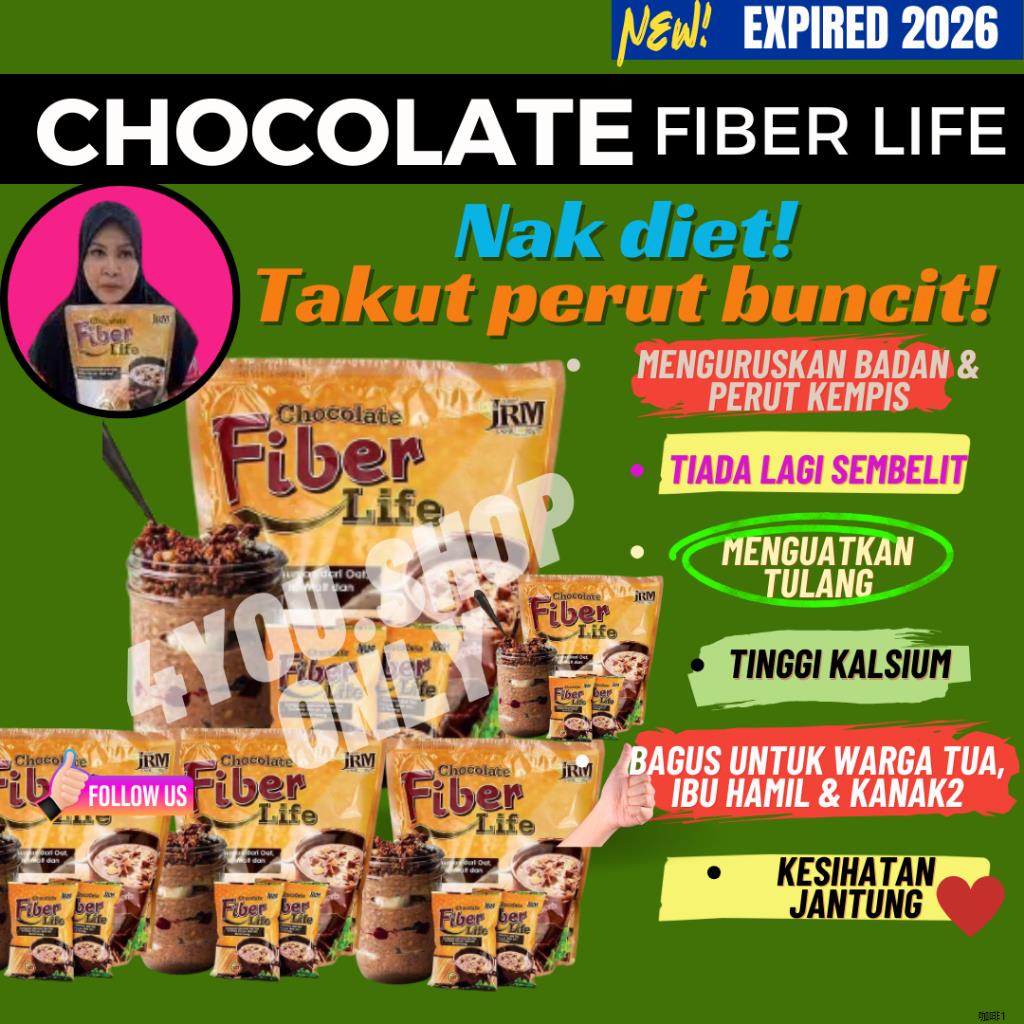 TEH TARIK JRM CHOCOLATE FIBER LIFE 200 ori Original Jamu Ratu Malaya Lazada