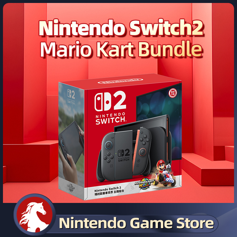 Nintendo Switch™ 2 + Mario Kart™ World Bundle | Lazada Singapore