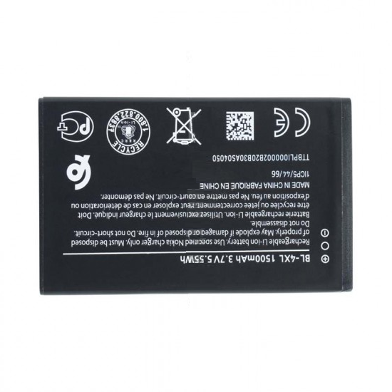 Pin Nokia 6300-4G / Nokia 8000