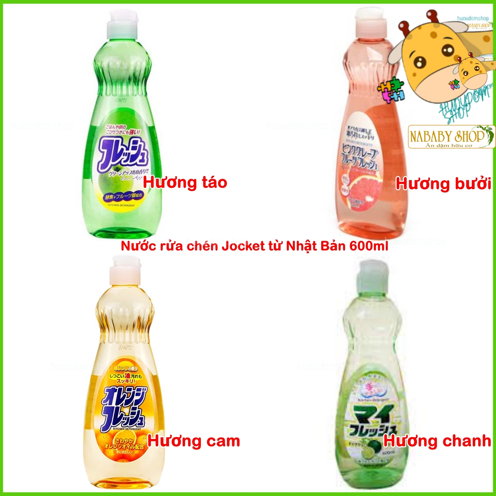 Nước rửa chén Rocket Hữu Cơ Nhật Bản 600ml, nước rửa chén thơm mát