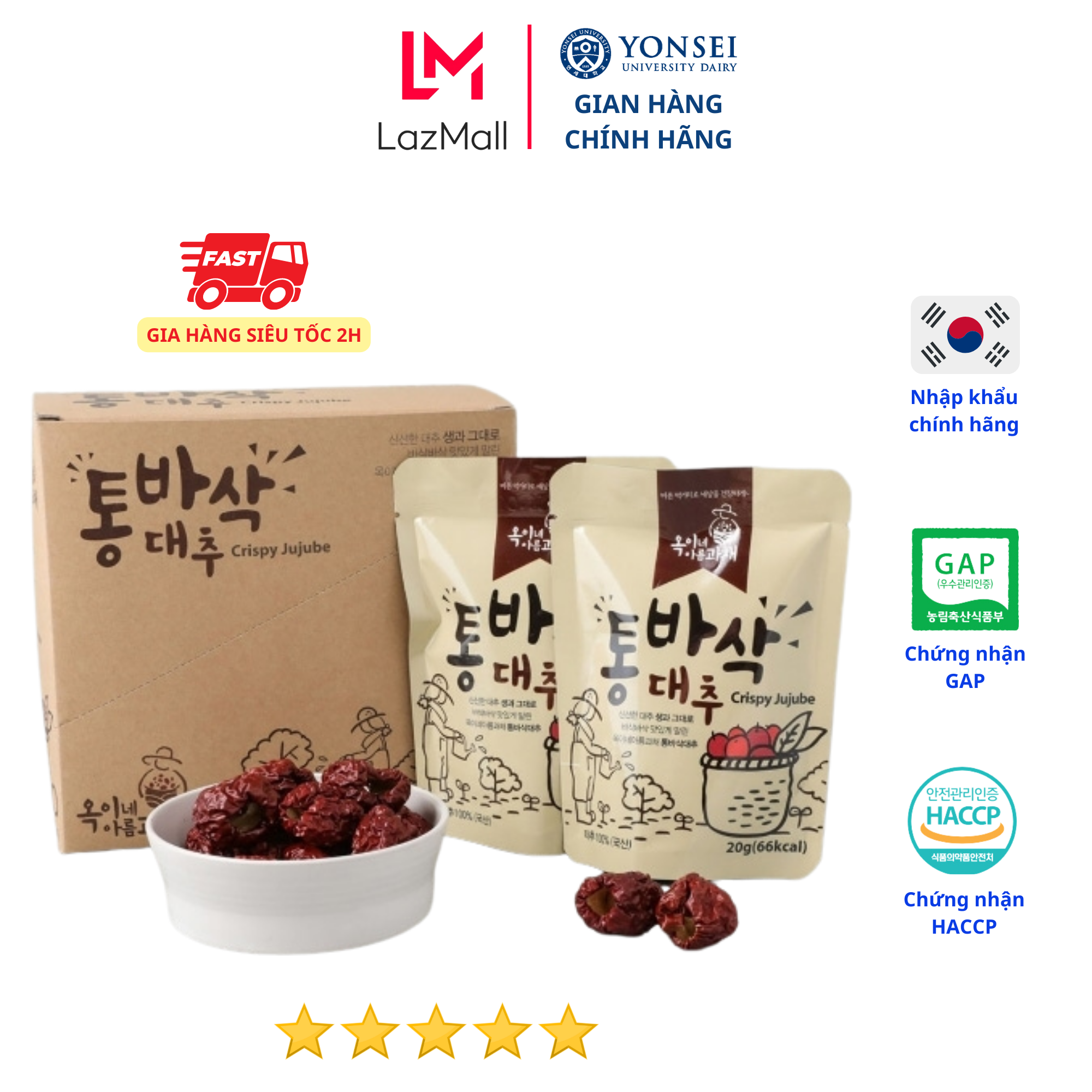 Táo đỏ Hàn Quốc sấy khô loại 1 nhập khẩu 100% là thực phẩm dùng hằng ngày tăng cường sức khỏe bổ sung khí huyết an thần dễ ngủ AN TOÀN, THƠM NGON TỰ NHIÊN, TIỆN SỬ DỤNG thumbnail