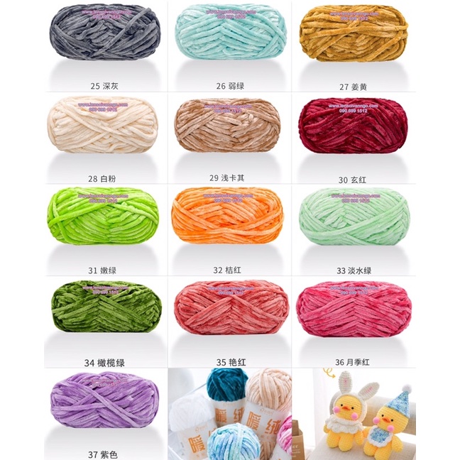 Len nhung Chenille (cuộn 100gr)