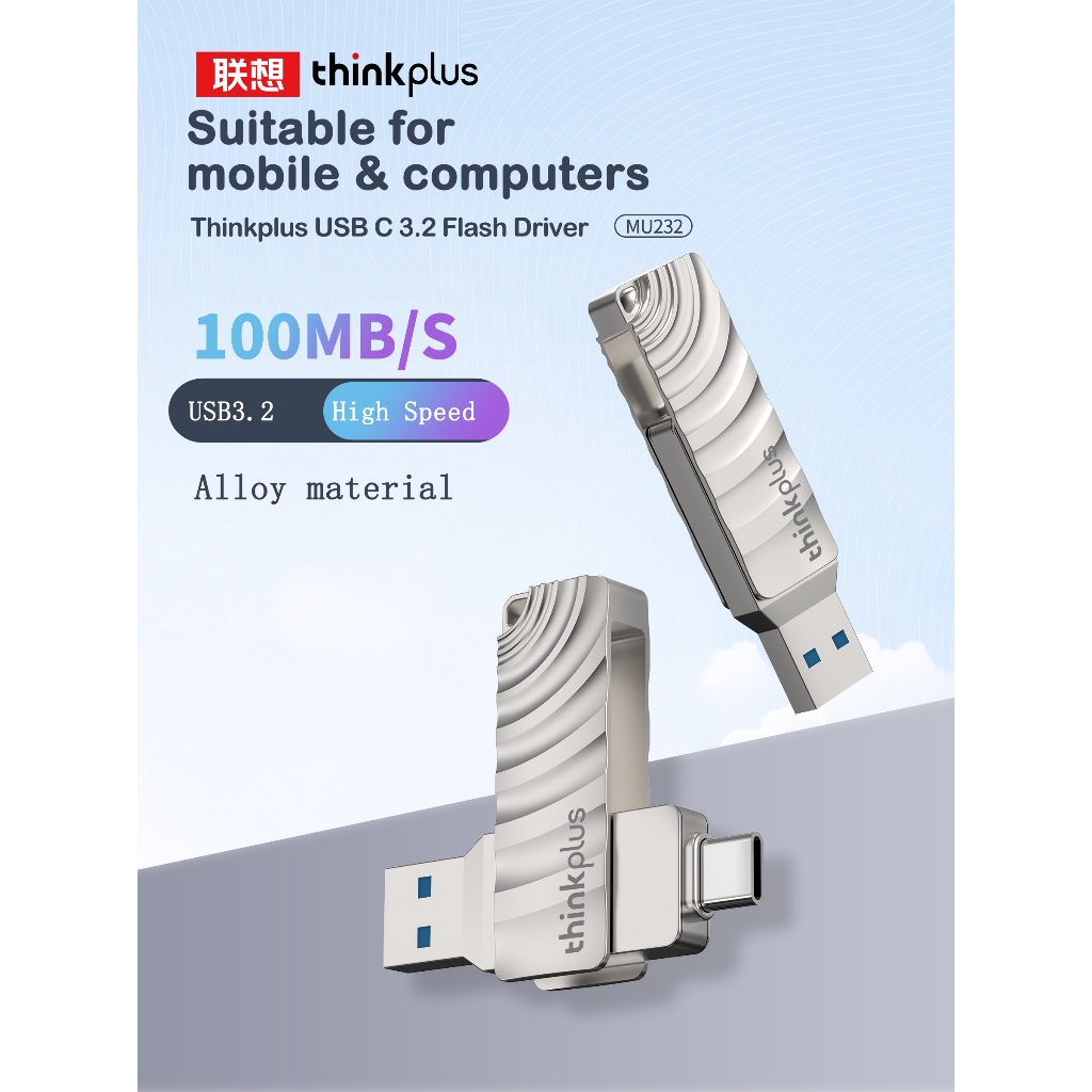 Lenovo Thinkplus Flash Drive Type-C USB 3.2 32/64/128GB MU232. Type-C Usb  32Gb 64Gb 128Gb Local Supplier Refund Warranty - Lazada | Lazada PH