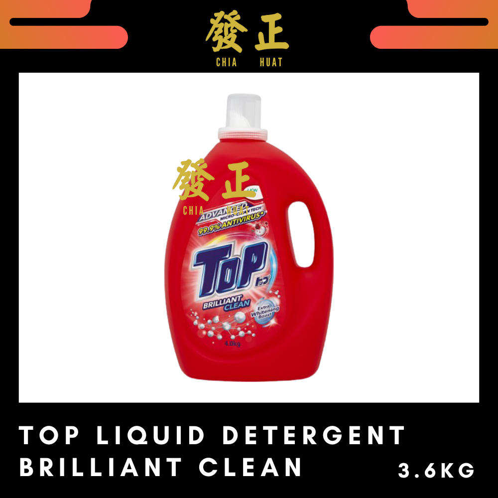 Top Liquid Detergent Brilliant Clean 3.6kg Lazada