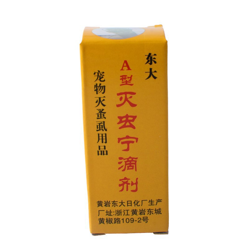 Nhỏ gáy đặc trị ve rận cho chó mèo