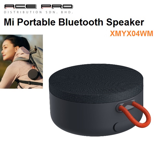 XIAOMI Mi Portable Bluetooth Speaker XMYX04WM Outdoor Speaker Lazada