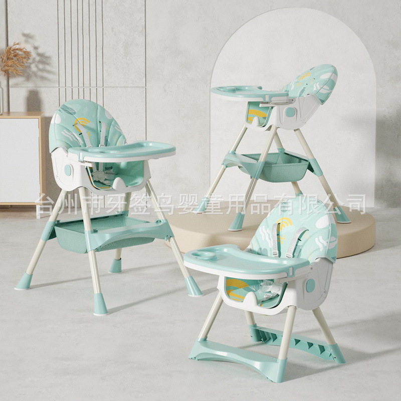 Baby high chair multifunctional adjustable children's high chair baby home portable eating plastic dining table chair rocking chair