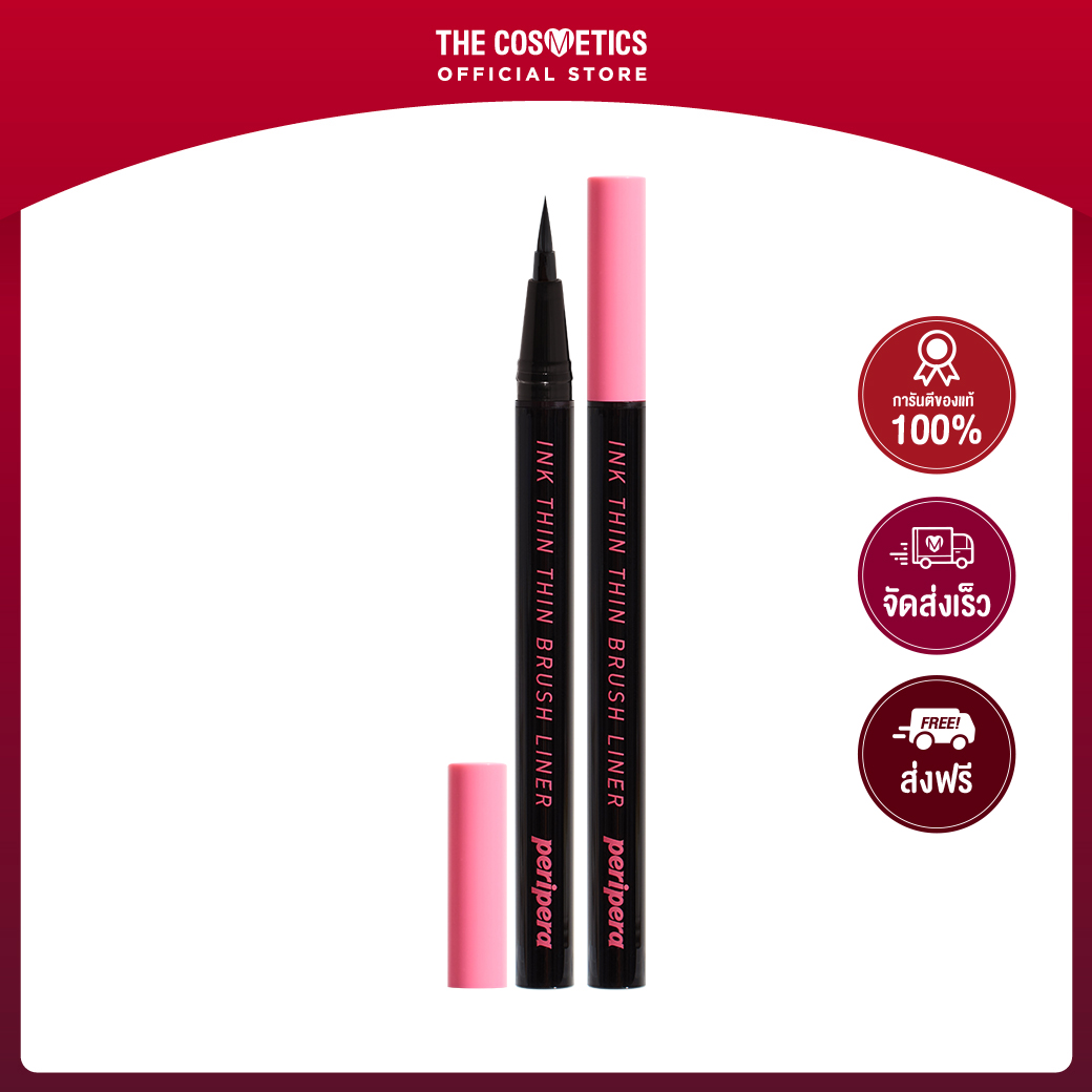 Peripera Ink Thin Thin Brush Liner 001 Black Noir *ไม่รวมส่ง เพอริเพอ