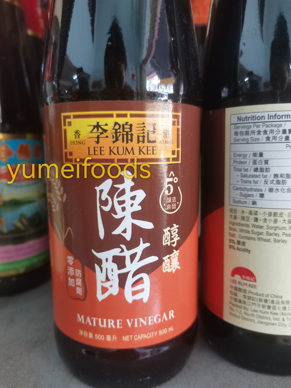 Dấm Tiều Lee Kum Kee 500ml