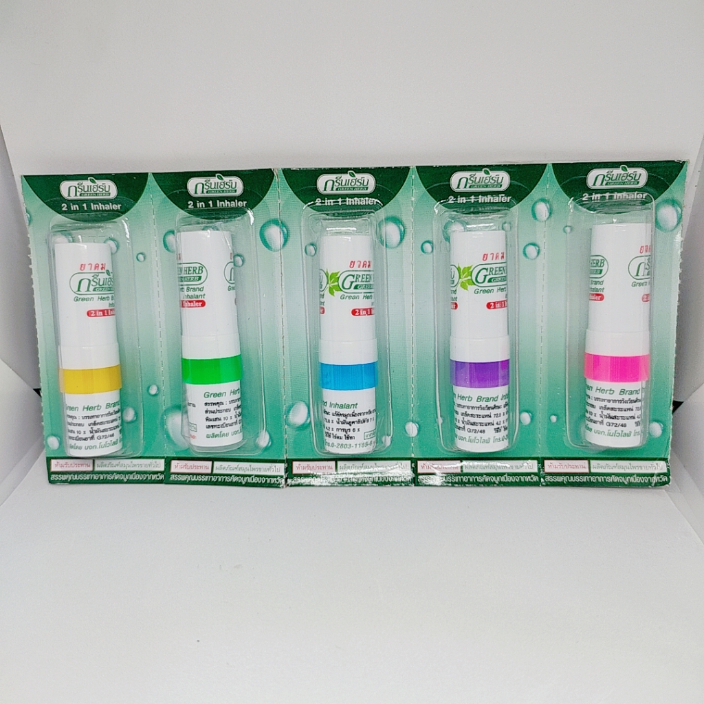 Ống Hít Thông Mũi Green Herb 2 Đầu Thái Lan