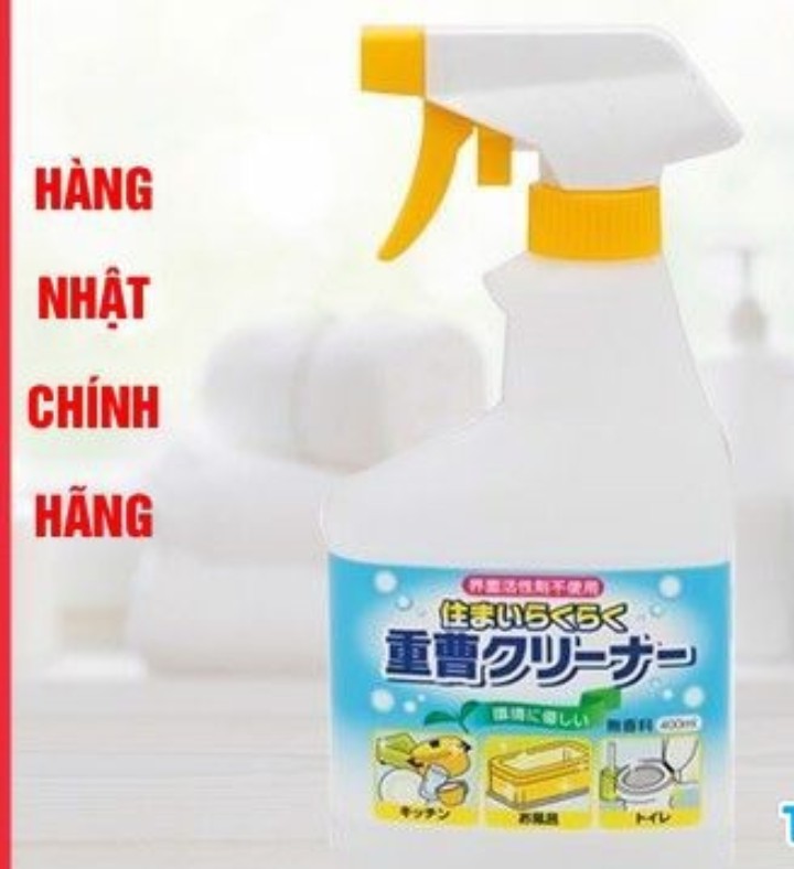 Chai xịt baking soda 400ml Rocket - Nội địa Nhật Bản