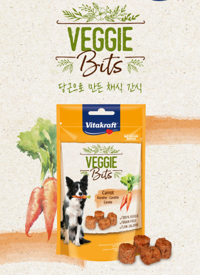 THỨC ĂN VẬT CHAY VỊ CARROT