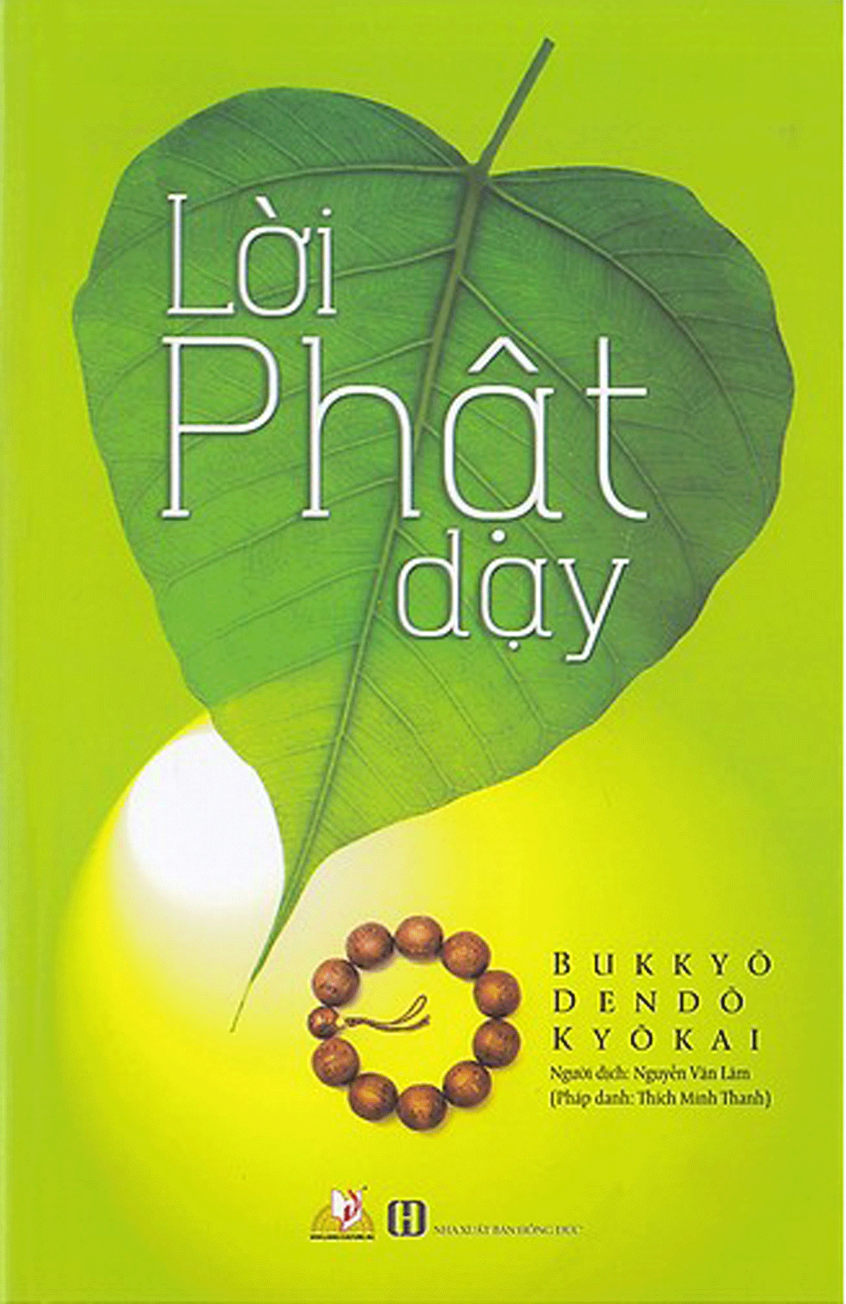 Lời Phật Dạy