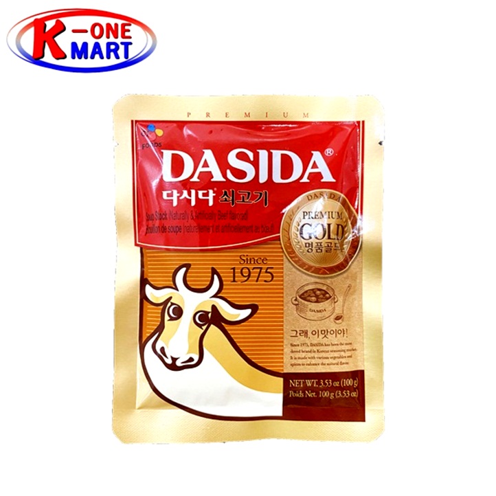 CJ Premium Beef Soup Dashida Bouillon Powder Seasoning 100g Lazada PH