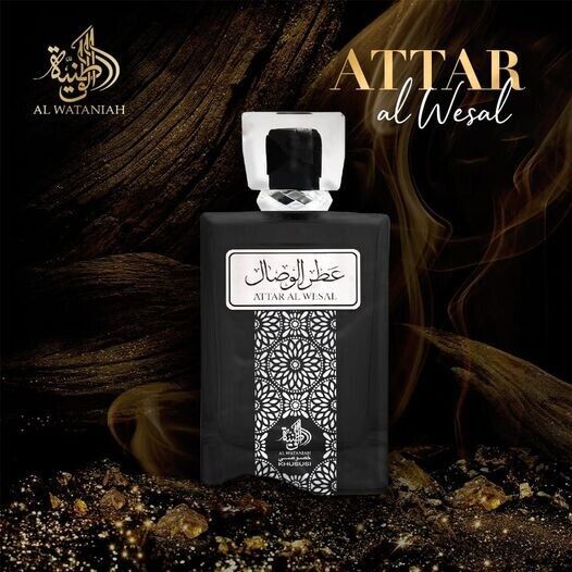 Al Wataniah - Attar Al Wesal - 100 Ml EDP - Unisex | Lazada Singapore