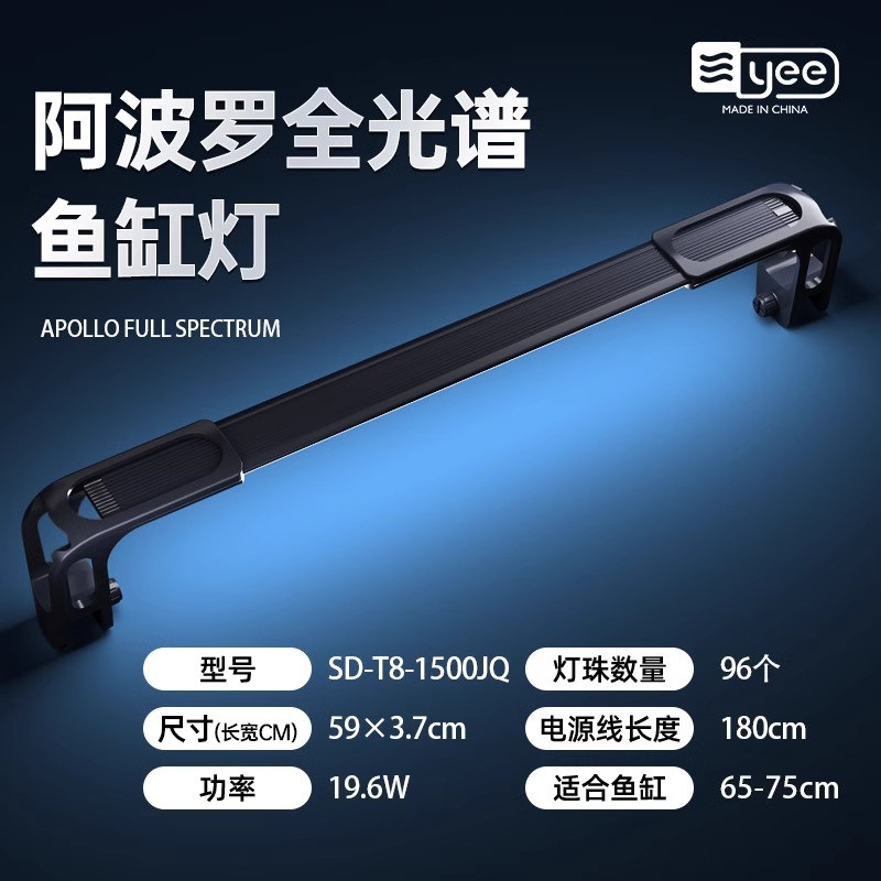 }qiyee đèn bể cá led đèn đèn chiếu sáng chống thấm, đèn thủy sinh quang phổ đầy đủ, đèn trụ cỏ chuyên nghiệp, đèn lặn