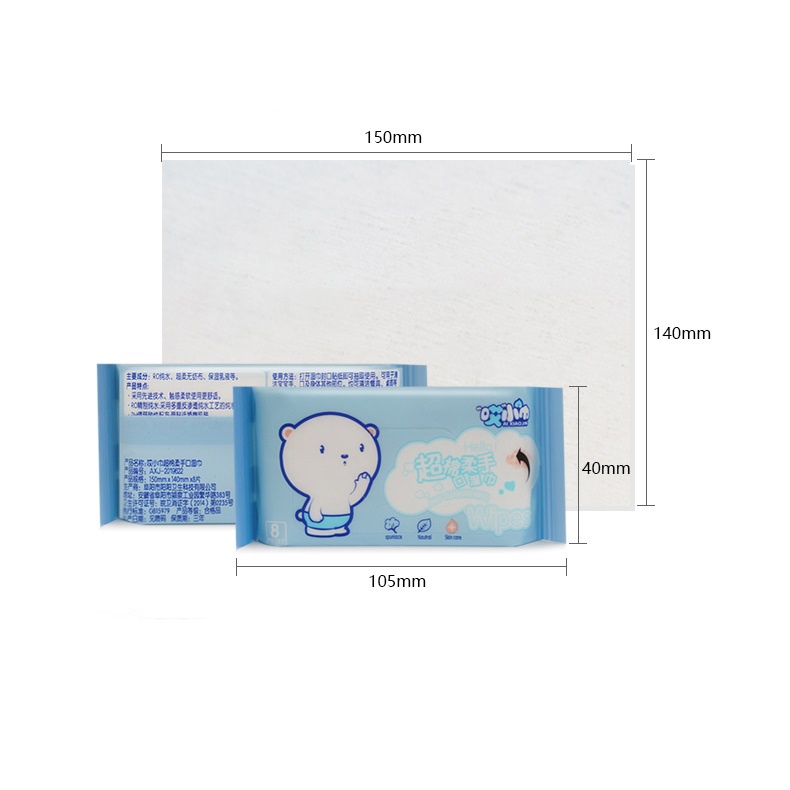COMBO 64 khăn ướt mini bỏ túi - Khăn giấy ướt đa năng (KUM08)