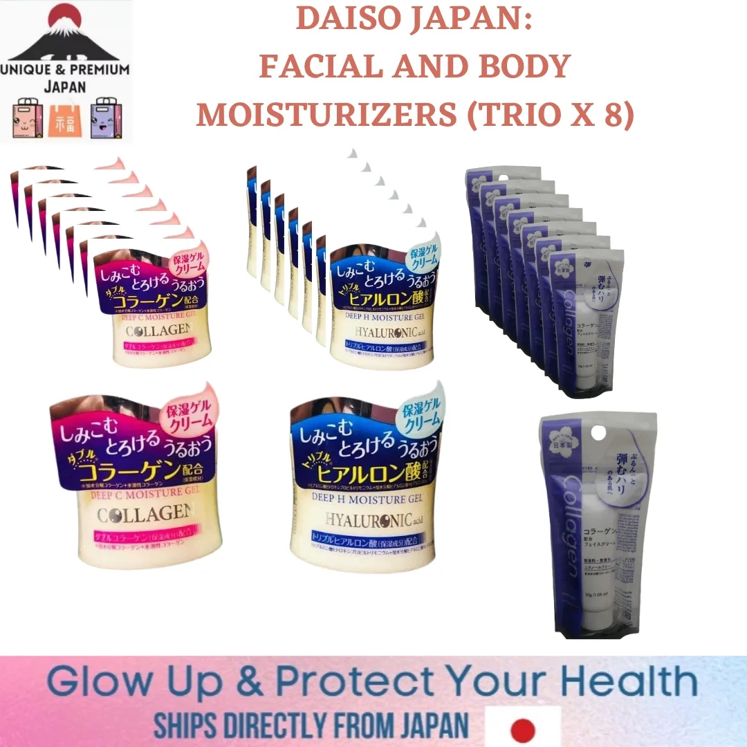 MOISTURIZING TRIO 1. Daiso Deep H, Hyaluronic Acid Moisturizing gel