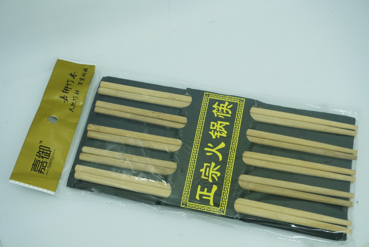 Đũa tre 1 bộ 10 đôi