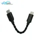 Typc-C to Apple Lightning Cable - Type C Cord Compatible with iPhone / DAC / AMP. 