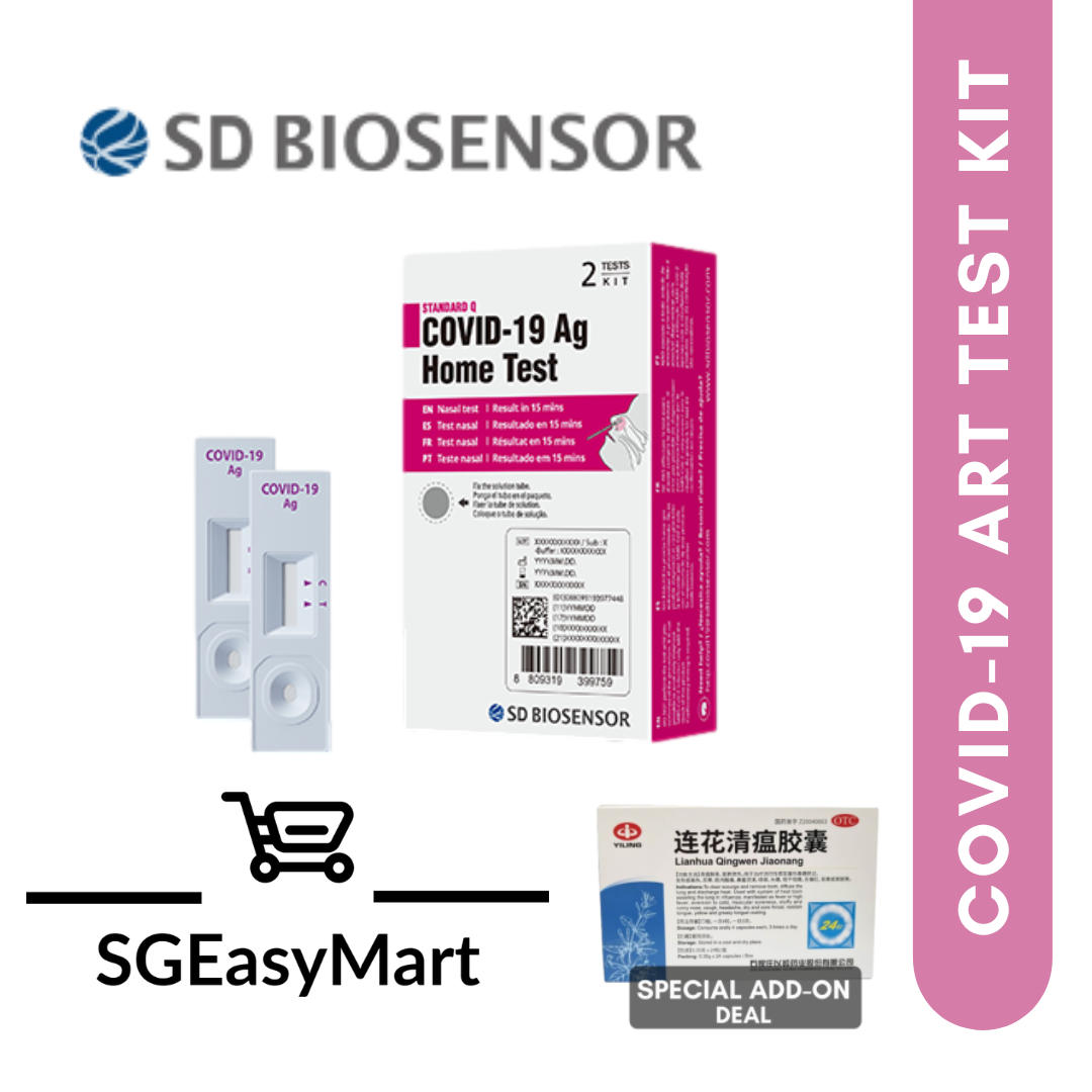 SG Ready Stock! **Fast Delivery SD Biosensor Standard Q COVID19 Ag Home Test ART Test Kit