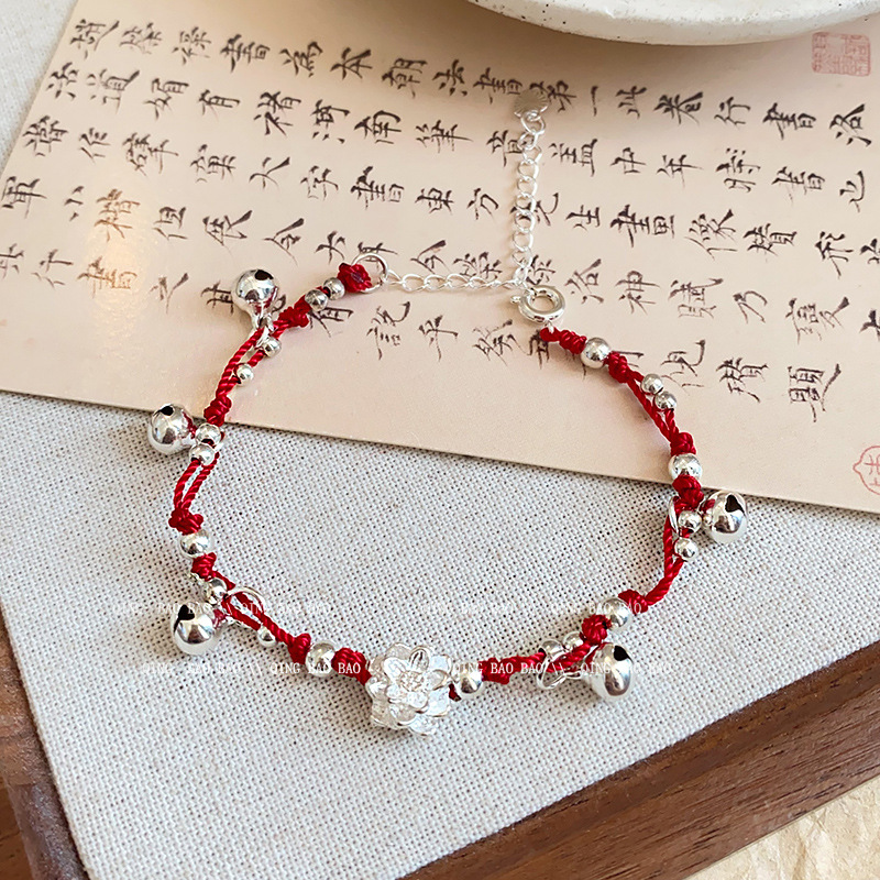 Handmade Lotus Bell Bracelet for Women, Minimally Designed, Versatile, High End, Handmade Rope