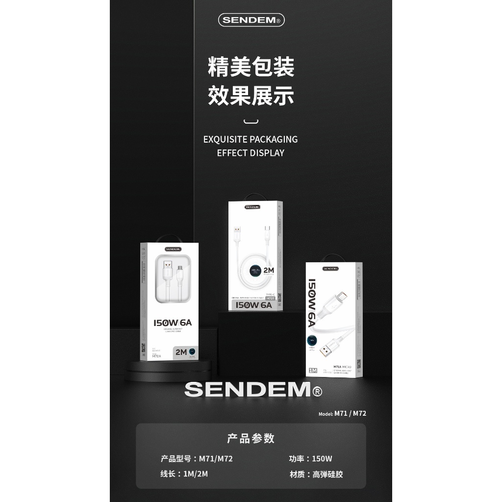 Cáp sạc siêu nhanh Sendem M71T 150W Chân TypeC Micro Trái Táo