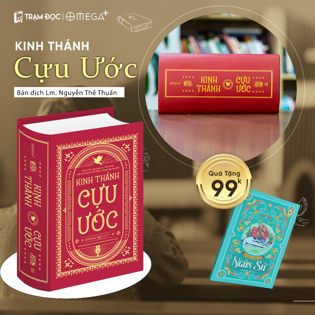Kinh thánh: cựu ước
