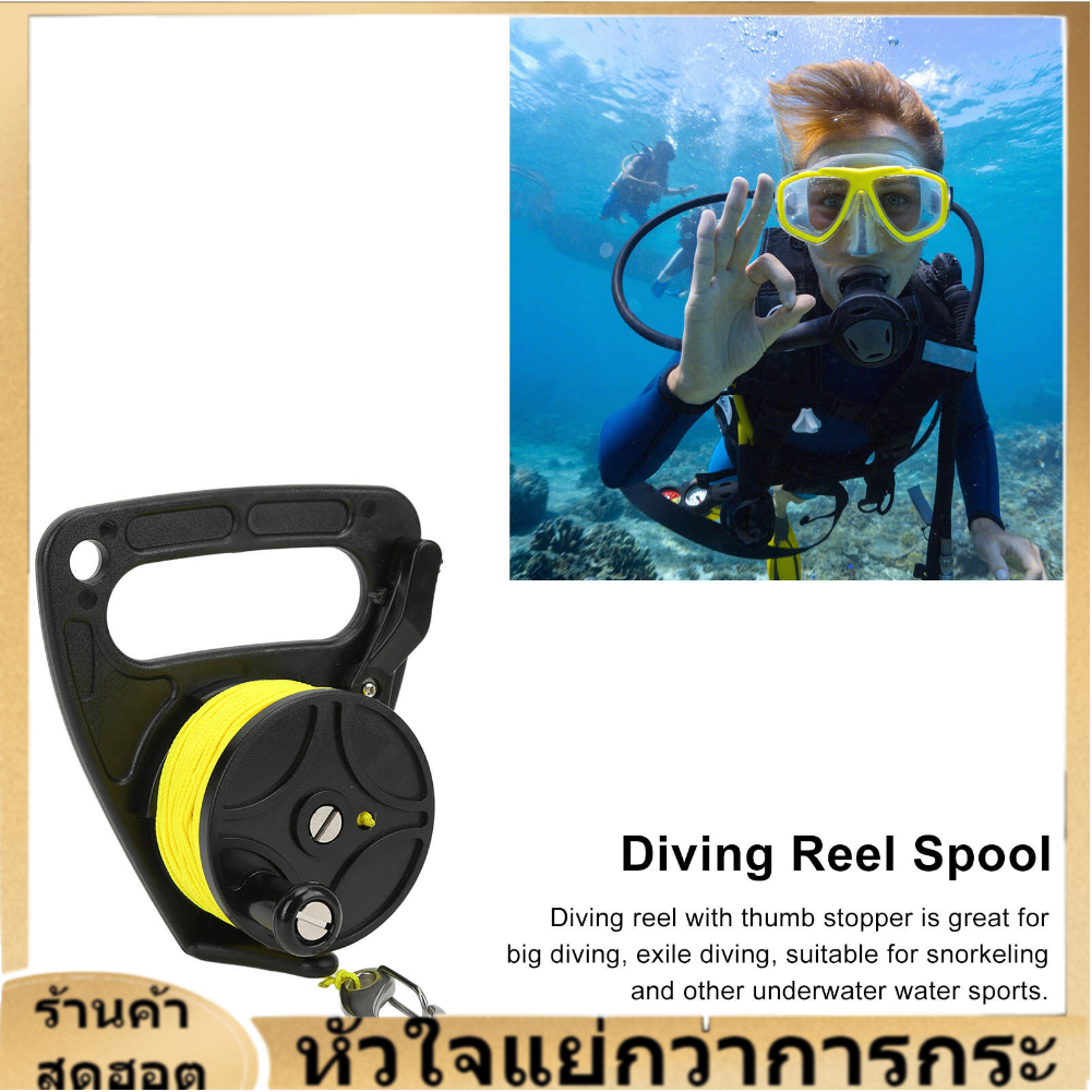 ดำน้ำตกปลา 】Reel Scuba Diving Reel Thumb Stopper Hook  สำหรับดำน้ำดูปะการังใต้น้ำกีฬาทางน้ำ 46m สายสีเหลือง