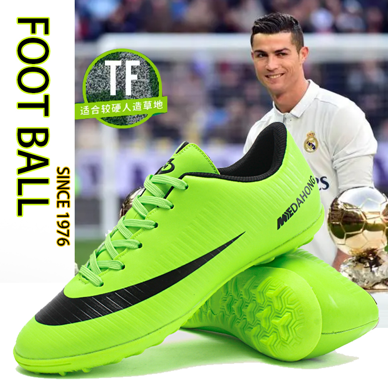 จัดส่ง 1-3 วัน(ส่งสินค้ากรุงเทพฯ ประเทศไทย) รองเท้าฟุตบอลผู้ชาย ส