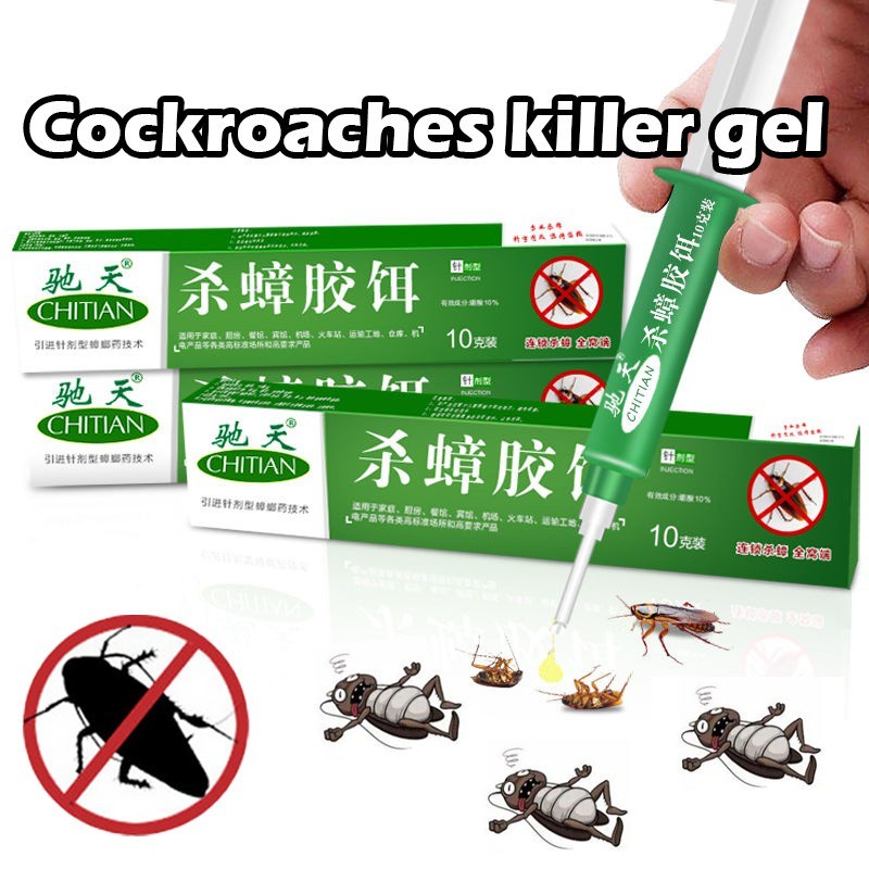 5PCS 10g Powerful Effective Cockroach Control Gel Roach Killing