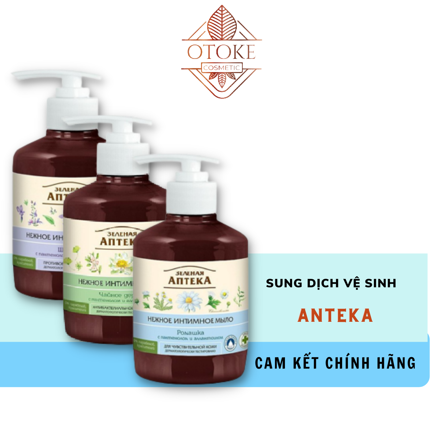 Dung dịch vệ sinh Anteka dạng gel Pharmacy (Apteka) 370ml