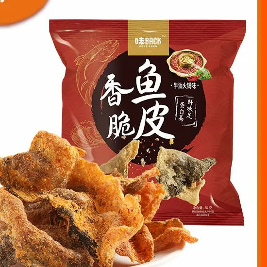 [China Imported] Wei Back Hongkong Style Fish Skin Crisps 50g Butter ...