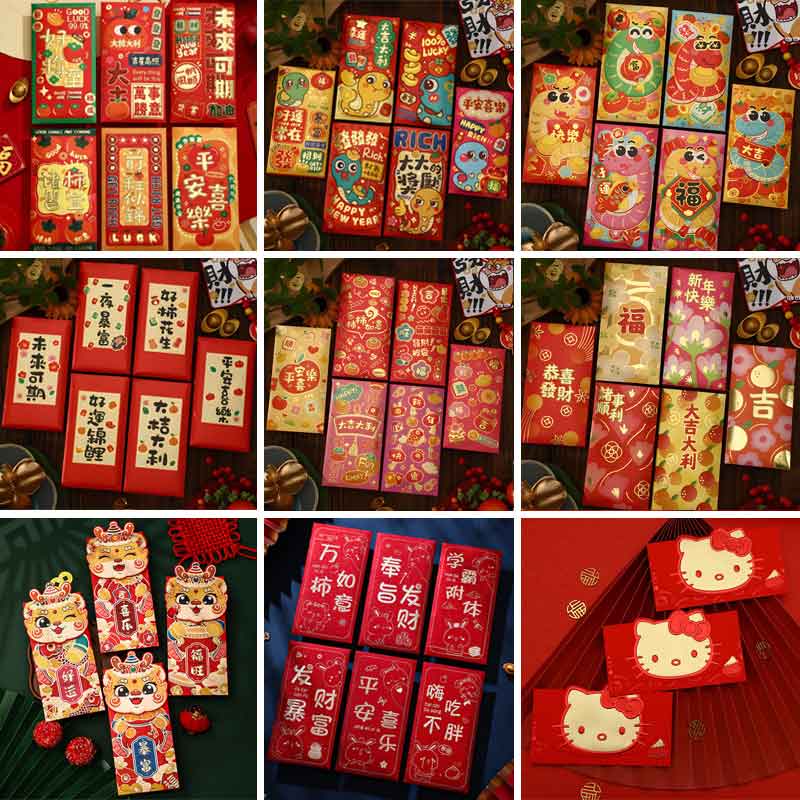 New Year Money Envelope Lucky Red Bless Pocket 2025 Snake Year Red Envelope Spring Festival Marriage Birthday Happy New Year Envelope Red Pao