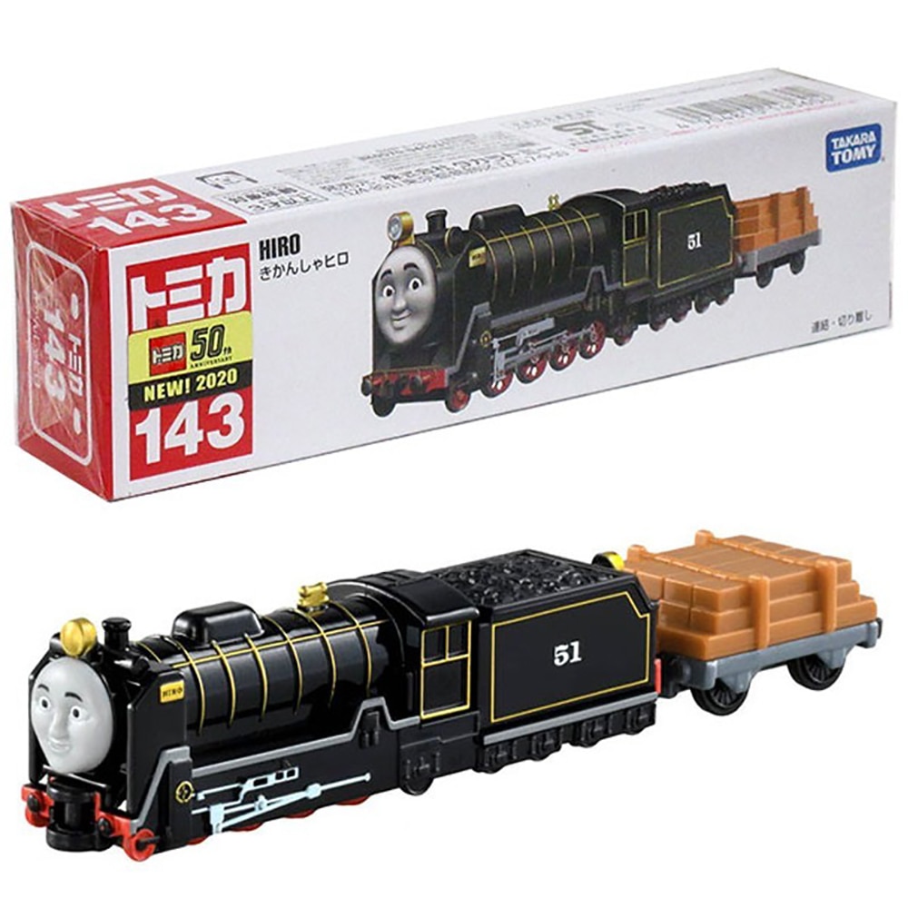 Takara Tomy Tomica Thomas Percy Sino Gordon Discovered Toy For Children Miniature Metal Dolls Collectible Toys Model Number 126