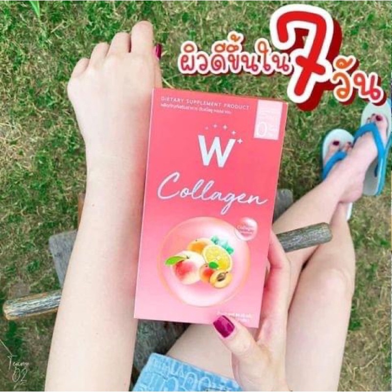 Collagen dưỡng trắng da Thái lan