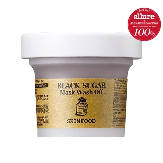 Wash off mask 100g