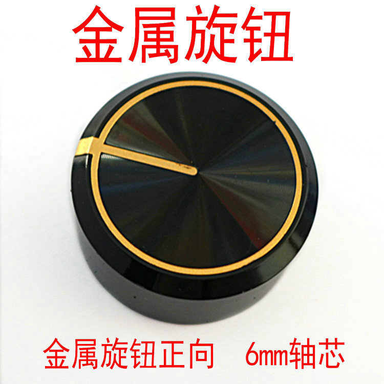 Gas Cooker Accessories Rotary Switch Knob Gas Stove Ignition Switch