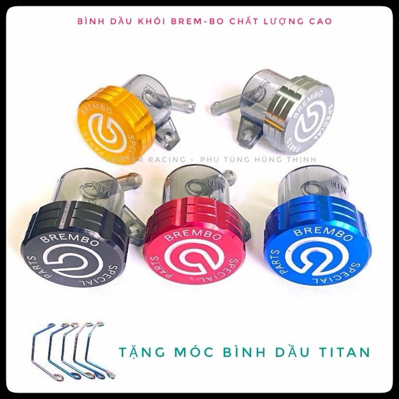 Bình dầu khói Brembo CNC