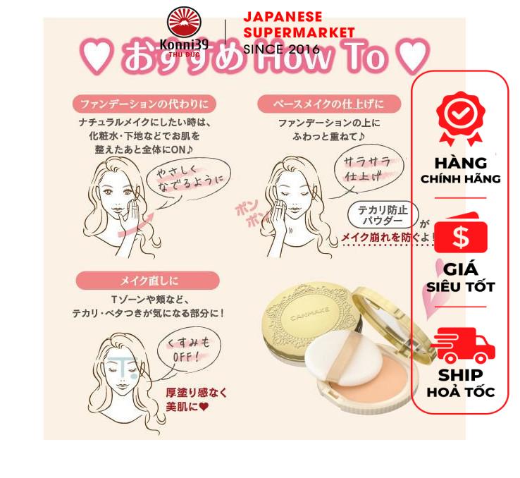[BẢN MỚI] PHẤN PHỦ CANMAKE NHẬT BẢN SPF50+ PA+++ (HỘP 10GR)