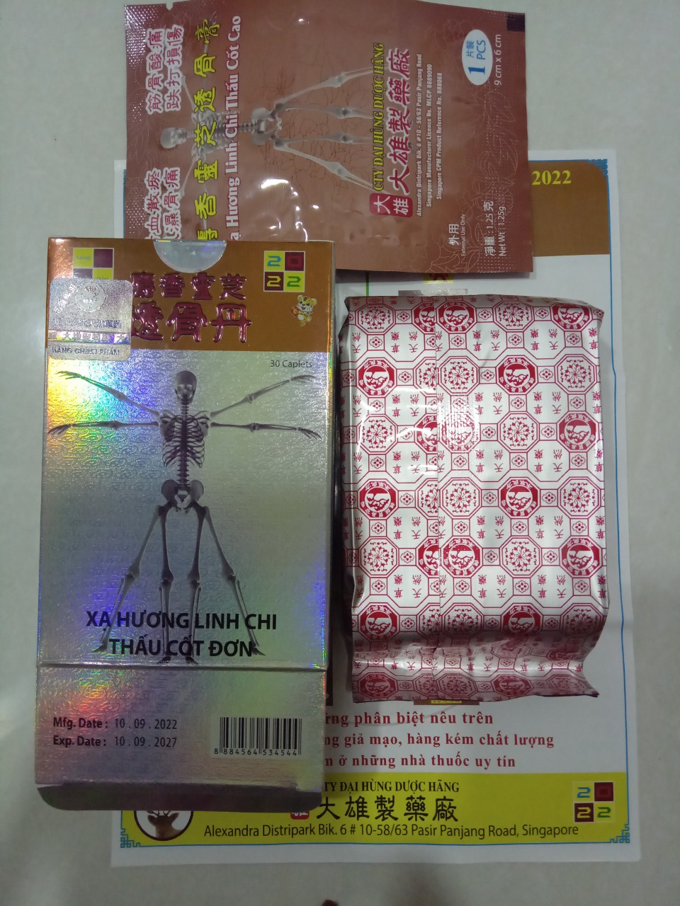 Xạ Hương Linh Chi Thấu Cốt Đơn Singapore Hộp 30 viên thenewlife0909