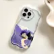 Jizetin for Samsung J7 Prime Back Cover Purple Garden Curved Wavy Edge Soft Silicone Phone Case. 