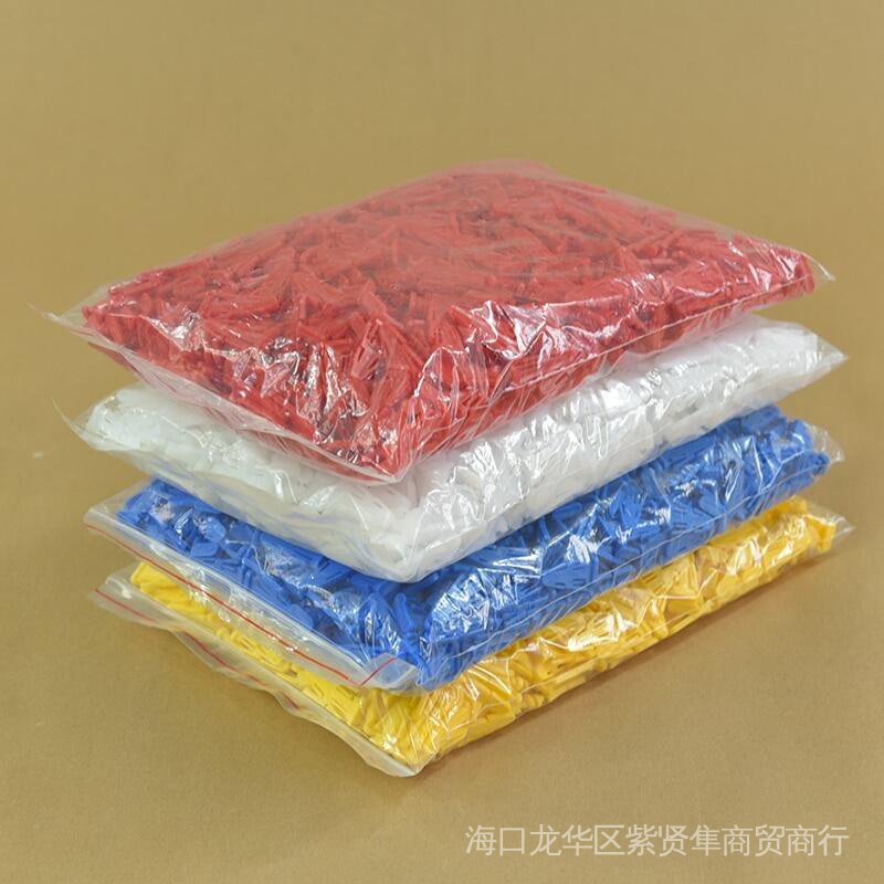 %E3%80%90Unbeatable%20Prices%E3%80%91%201kg/lot%20Cardboard%20Pail%20Ring%20Plastic%20Drum%20Locking%20Pin%20Cap%20Seal%2035mm%2040mm%2045mm%20-%20Image%206