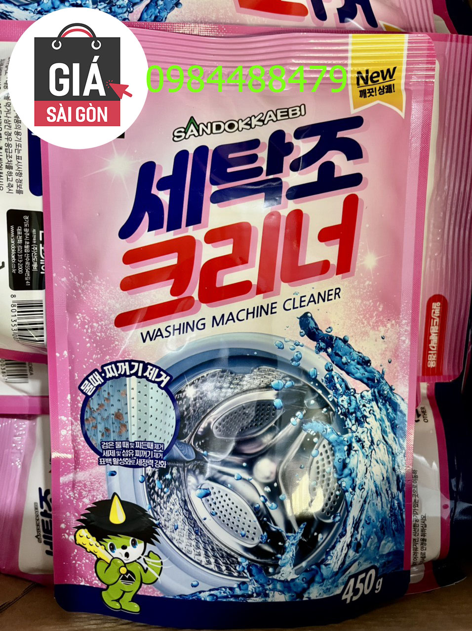 HCMBỘ 2 gói bột tẩy vệ sinh lồng máy giặt Hàn Quốc Sandokkaebi 450g GSG02