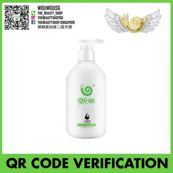 Wouwou Pure Ginger Shampoo Anti Hair Loss Dandruff Oily