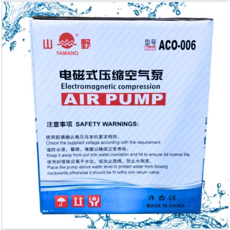 YAMANO ACO 006 Pompa Udara Aerator Airpump Blower Kolam Bioflok