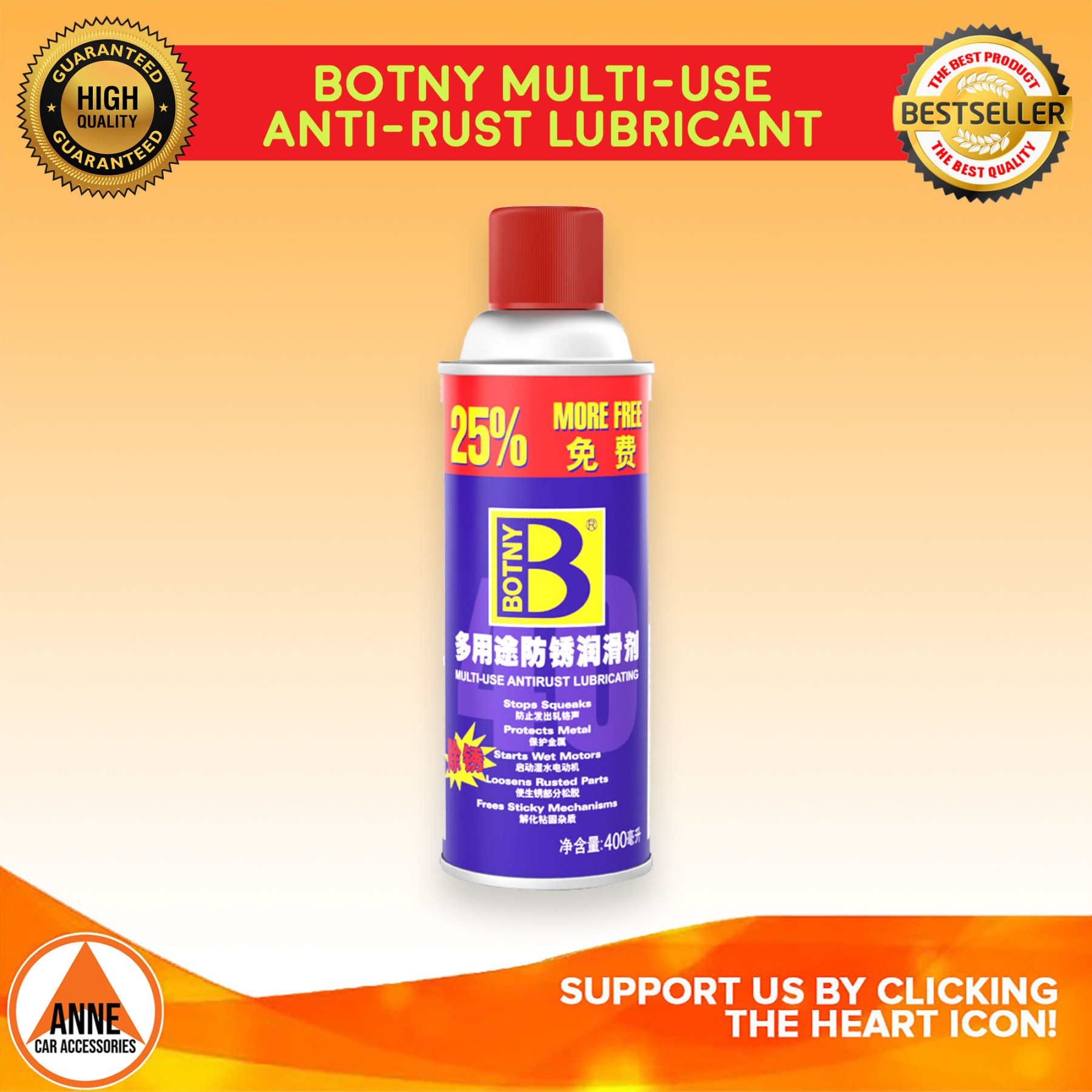 Derust Lubricating Spray Rust Remover Metal Parts Household Hub Screw Rust Inhibitor